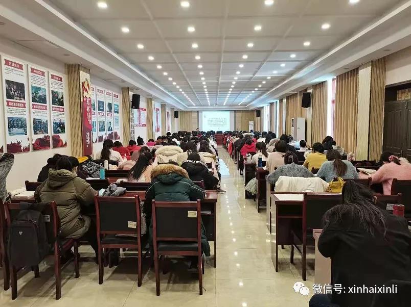 心理咨询师培训招生