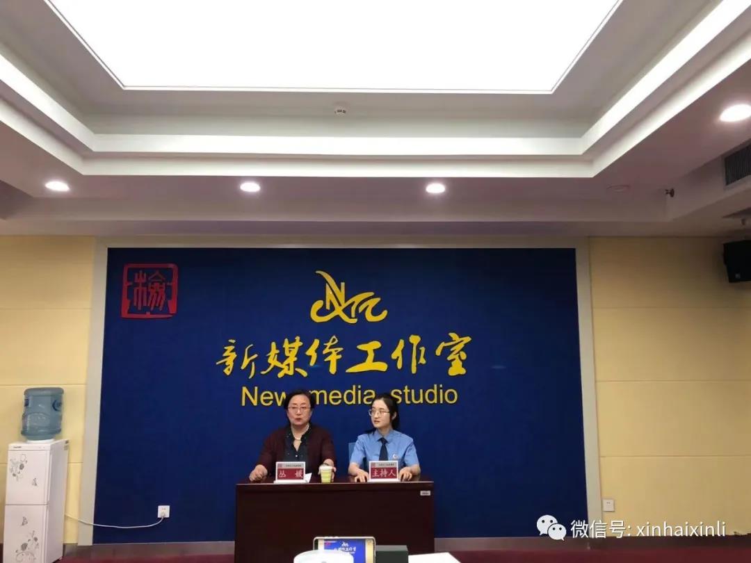 “六个一”助力未成年人“天天向上”一